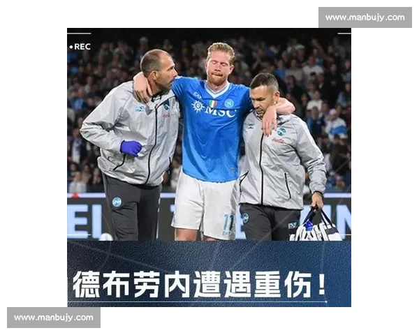 进球即倒下！德布劳内旧伤复发，三度战国米折戟